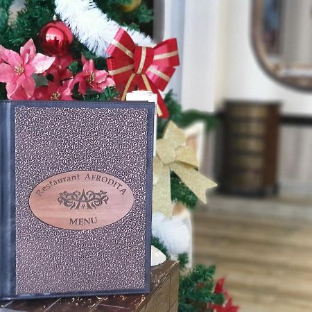 Hotel Afrodita Dimitrovgrad Bg Экстерьер фото