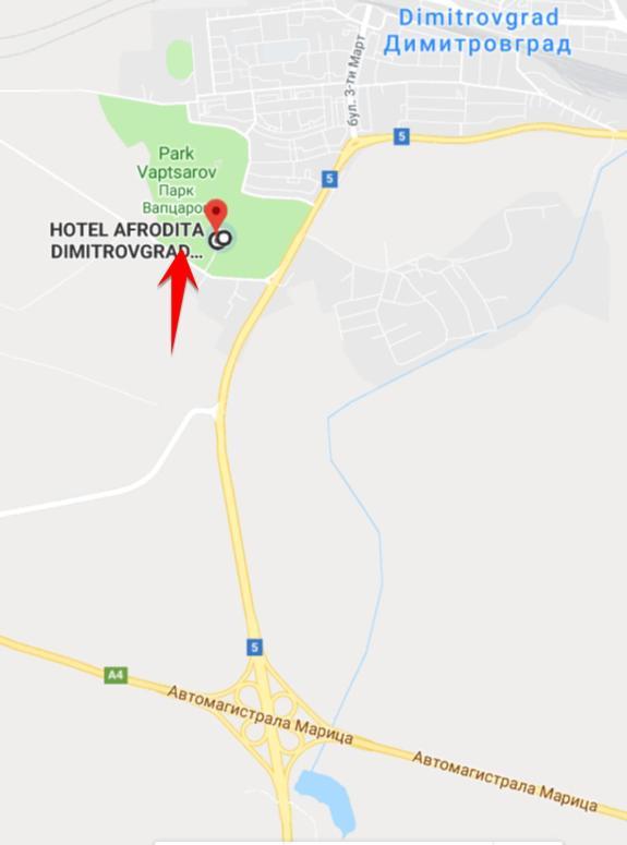 Hotel Afrodita Dimitrovgrad Bg Экстерьер фото